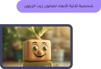 مولّد صور